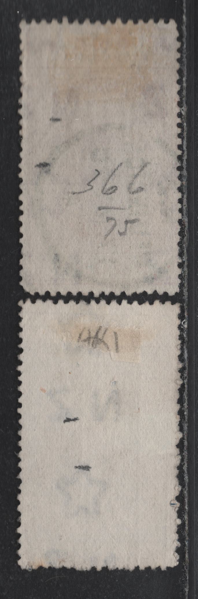 Lot 385 New Zealand (C) SG#F34, F45 2/- - £1 Blue - Pink , 1888 Postal Fiscal Issue, 2 Fine Used Singles, Star & NZ Wmk, 7mm Gap Between Star & NZ, Postal Cancels, Perf 12.5.
