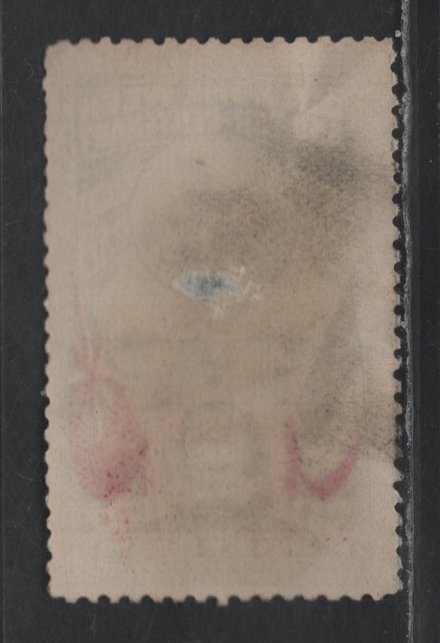 Lot 396 Canada La Frieniere (C) #CCO15 , 1904 Old Home Week & Ter-Centenary Saint John Issue, A VGOG Single, As Lot 395