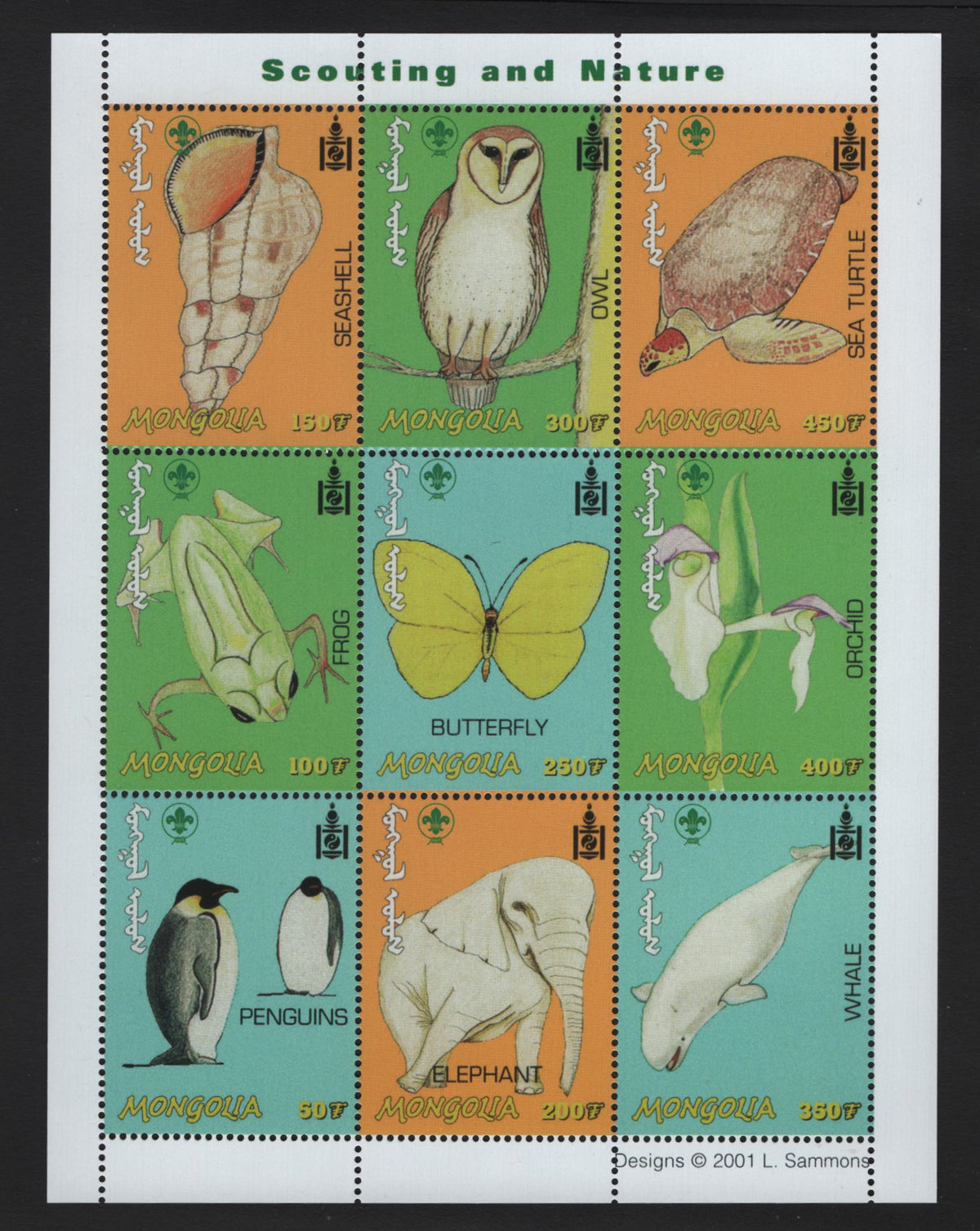 Lot 397 Philippines (C) SC#IF2511, 2512, 2604-2606c 12p - 8p Multicolored , 1997-1999 Game Cocks - Birds Issues, VFNH Blocks Of 4 & Souvenir Sheet, 8p Souvenir Sheet Contains The Alternate Inscription For Australia 1999