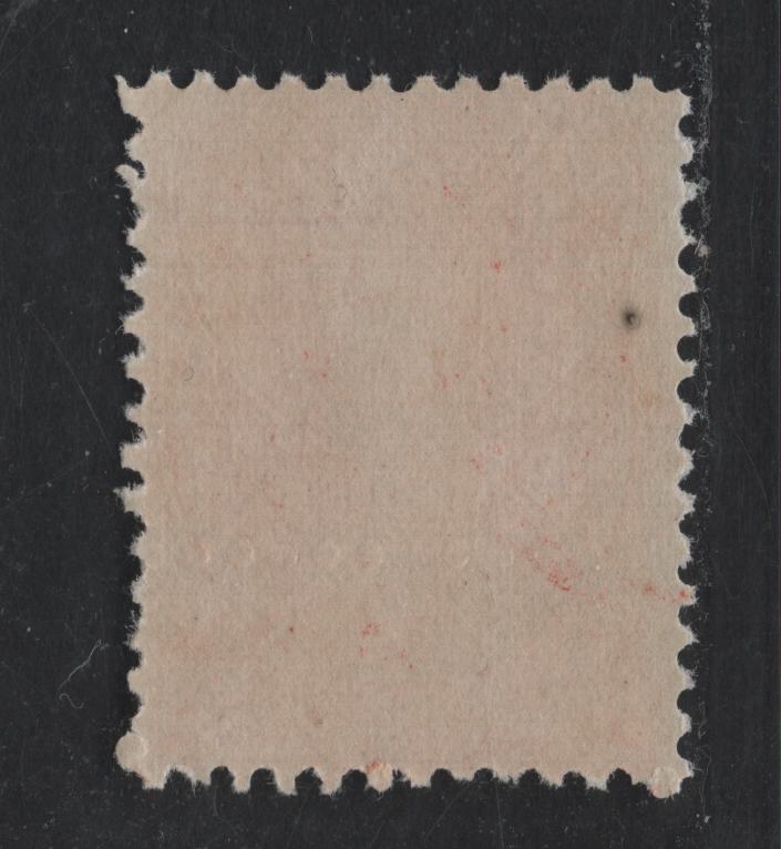 Lot 310 Nova Scotia (C)#12 10c Vermillion , 1860-1863 Queen Victoria Issue, A FNH Single, Cents-Y Paper, Perf 11.75