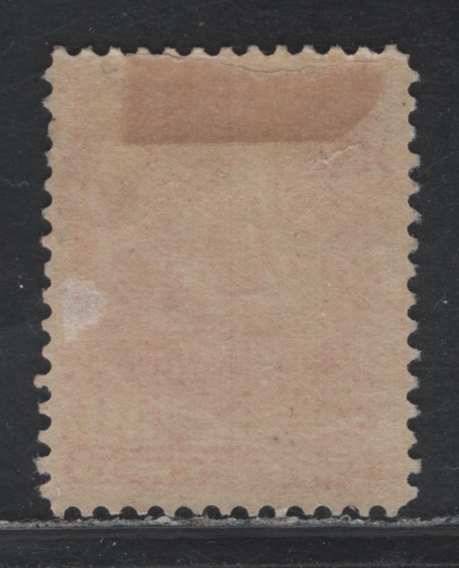 Lot 350 Canada #46 20c Vermillion , 1888-1897 Small Queen Issue, A FOG Single, 2nd Ottawa Printing, 2O-I Paper, Perf 12, Very Shallow And tiny Gum Thin That Just Barely Shows In Watermark Fluid.