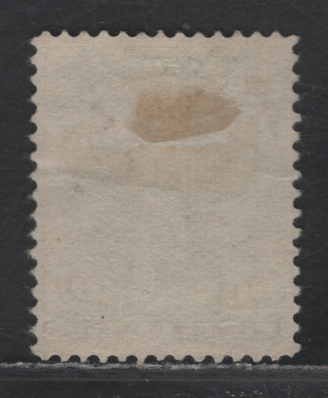 Lot 358 Canada #47 50c Blue , 1888-1897 Small Queen Issue, A Very Good Used Single, Second Ottawa Printing, 2O-J Paper, Perf 12x12.1, 'R" Registered Cancel, Light Corner Crease At UR.