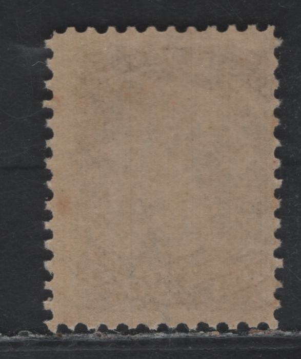 Lot 360 Canada #21i 1/2c Jet Black , 1868-1876 Large Queen Issue, A VGNH Single, Mid Montreal Printing, Thicker Paper (MM-G), Perf 11.9x12.1.
