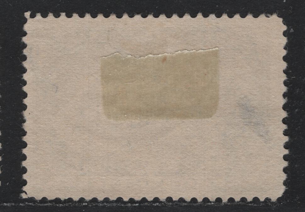 Lot 330 Canada #56 8c Gray Violet , 1897 Diamond Jubilee Issue, A Fine Used Single, ABN-U Paper, Perf 11.9, 1899 Duplex Cancel.