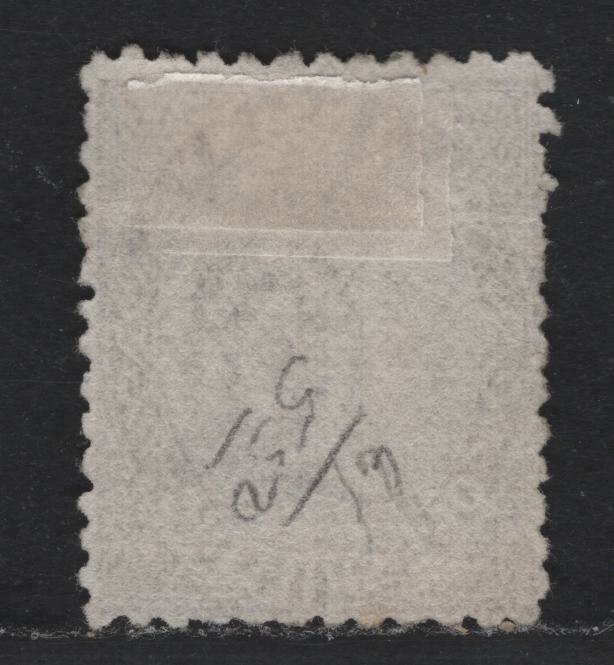 Lot 391 Australia - Queensland SG#145 1/- Pale Lilac , 1879-1881 First Sideface Issue, A Fine Unused Single, 3 Pointed Crown Over Q Wmk, Perf 12