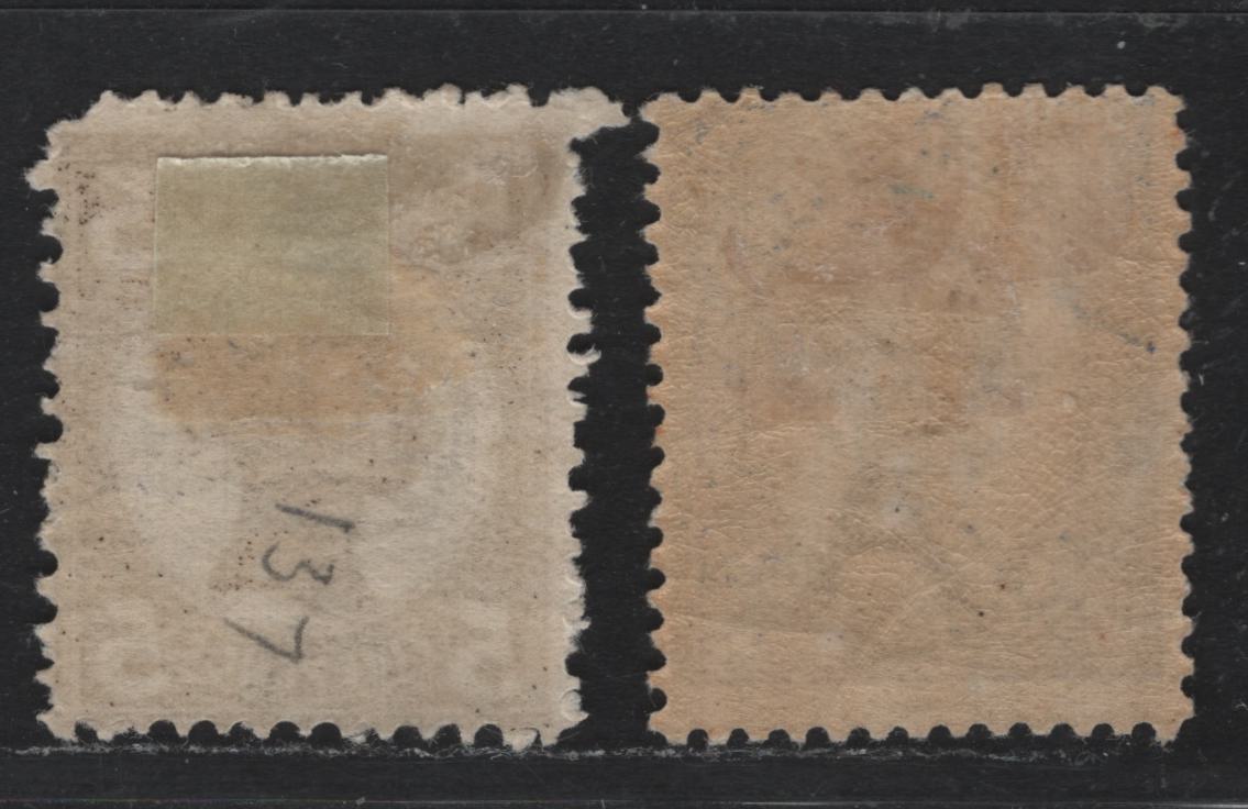 Lot 418 Australia - Queensland SG#290, 306 2d Bright Blue , 1907-1911 4th Sideface Issue, 2 FOG Singles, Redrawn Die With White Forehead, Comb Perf 12.5-13 & 13x11-12.5, Crown Over A Wmk.