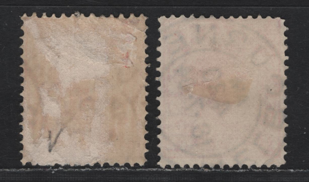 Lot 197 Australia - Victoria SG#385b-c (SC# 194a) 1d Rose , 1901-1910 Postage Designs Issue, 2 Very Fine Used Singles, Dies 2 & 3, V Over Crown Wmk, SON Melbourne Cancels Dated July 18 1904 & November 4 1903.