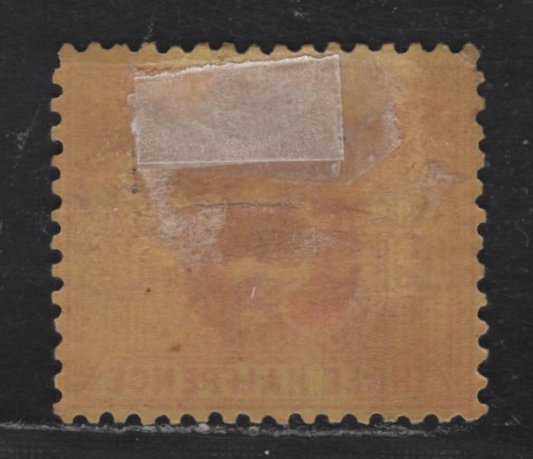 Lot 199 Australia - Victoria SG#386b (SC# 195) 1.5d Dull Red Brown on Yellow , 1901-1910 Postage Designs Issue, A VFOG Single, V Over Crown Sideways Wmk, Perf 12.5x12