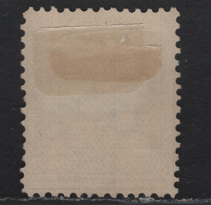 Lot 201 Australia - Victoria SG#388 (SC# 197) 2.5d Dull Blue , 1901-1910 Postage Designs Issue, A Very Fine Unused Single, Perf 12.5