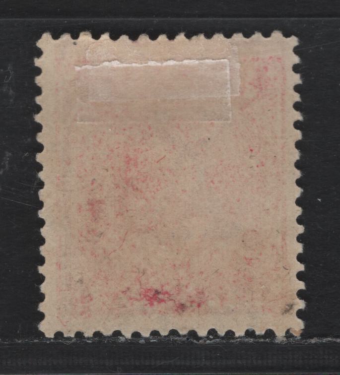 Lot 213 Australia - Victoria SG#417 (SC# 219) 1d Rose Red , 1905-1913 Postage Issues, A FOG Single, Crown Over A Upright Wmk, Perf 12.5