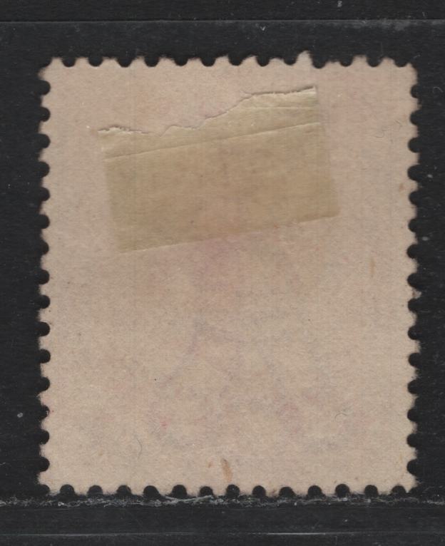 Lot 229 Australia - Victoria SG#458 (SC# 219) 1d Rose Carmine , 1912 Emergency Printings On Fiscal Stamp Paper Issue, A Fine Used Single, Perf 12x12.5, Narrow Crown Over A Inverted Wmk