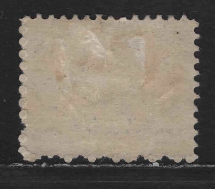 Lot 291 New Brunswick #10 12.5c Deep Blue, 1860 Cents Issue, A VGOG Single, Cents-F Paper, Very Small Hinge Thin On Back