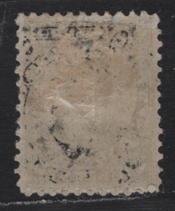 Lot 295 New Brunswick #11 17c Black, 1860 Cents Issue, A VFOG Single, Cents-K Paper, Perf 11.75