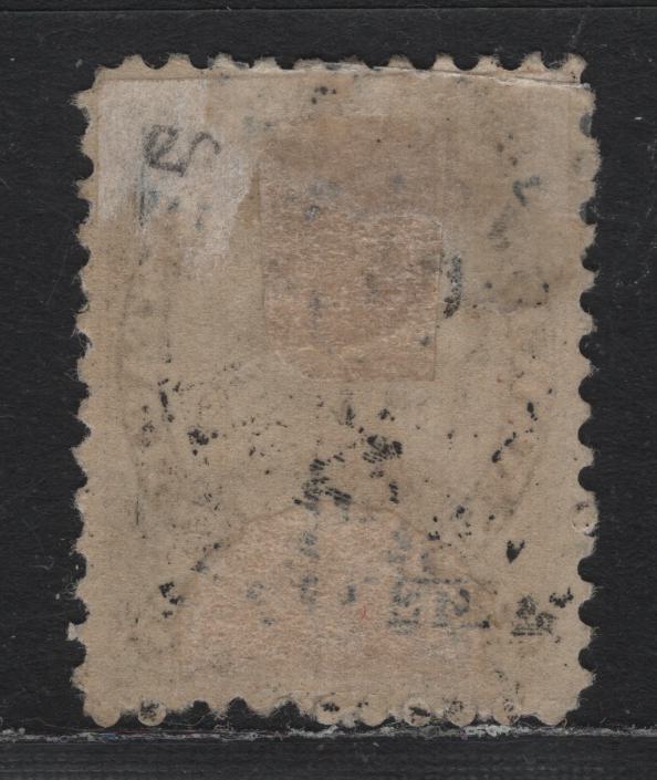 Lot 296 New Brunswick #11 17c Black, 1860 Cents Issue, A FOG Single, Cents-K Paper, Perf 11.75, Small Gum Soak At Bottom Due To The Sheets Being Gummed After Perforating.