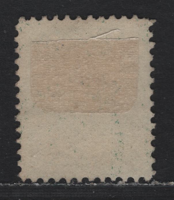 Lot 320 Canada #18iii 12.5c Green, 1859-1864 First Cents Issue, A Fine Used Single, Very Thick Paper (Cents-XXX), Perf 12