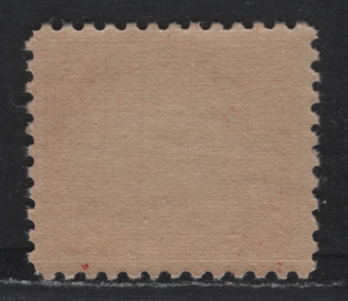 Lot 109 United States SC#567 20c Rose Carmine , 1922-1925 4th Bureau Issue, A SUPOG Single, Flat Plate Printing, Perf 11, Nearly Perfectly Centered, But Some Disturbance From A Mount.