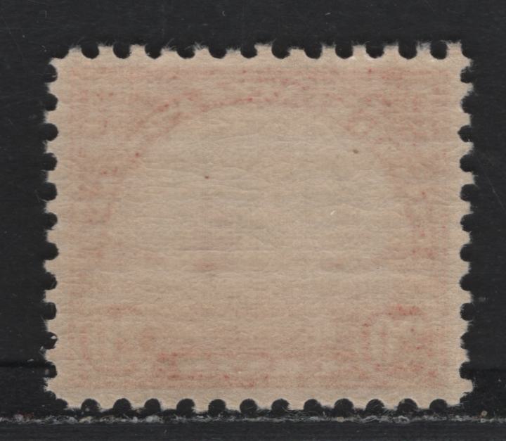 Lot 110 United States SC#698 20c Pale Bright Scarlet , 1931 4th Bureau Issue, A XFNH Single, Rotary Press, Perf 10.5x11, Type 3 Gum Breaker Ridges, 12 Horizontal Gum Striations Per Inch.