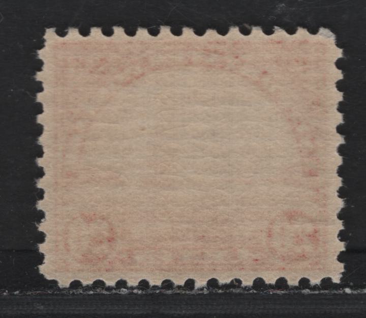 Lot 111 United States SC#698 20c Pale Bright Scarlet , 1931 4th Bureau Issue, A VFNH Single, Rotary Press, Perf 10.5x11, Type 3 Gum Breaker Ridges, 12 Horizontal Gum Striations Per Inch.