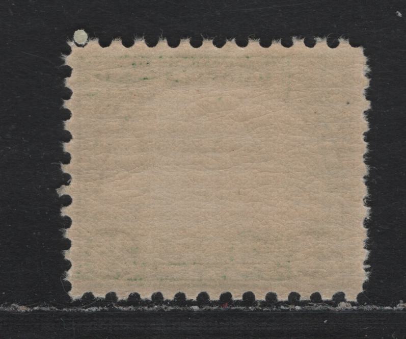 Lot 114 United States SC#699 25c Bright Emerald , 1931 4th Bureau Issue, A VFNH Single, Type 3 Gum Breaker Ridges, 12 Horizontal Gum Striations Per Inch