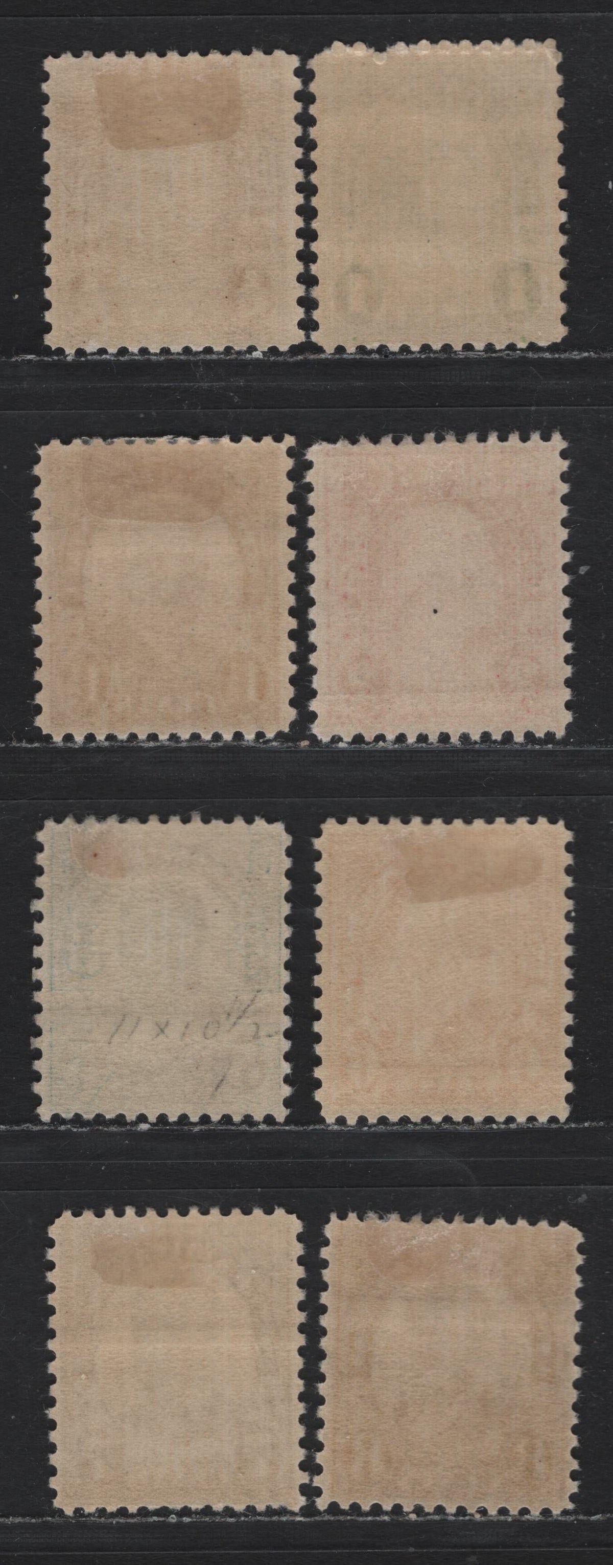 Lot 133 United States SC#632-664, 637-640, 653 1/2c - 8c Deep Olive Brown - Olive Bistre , 1926-1934 4th Bureau Issue, Rotary Press, Perf. 11 x 10.5 or 10.5 x 11, 8 VFOG Singles, Type 2 Gum Breaker Ridges, 24 Vertical Gum Striations Per Inch