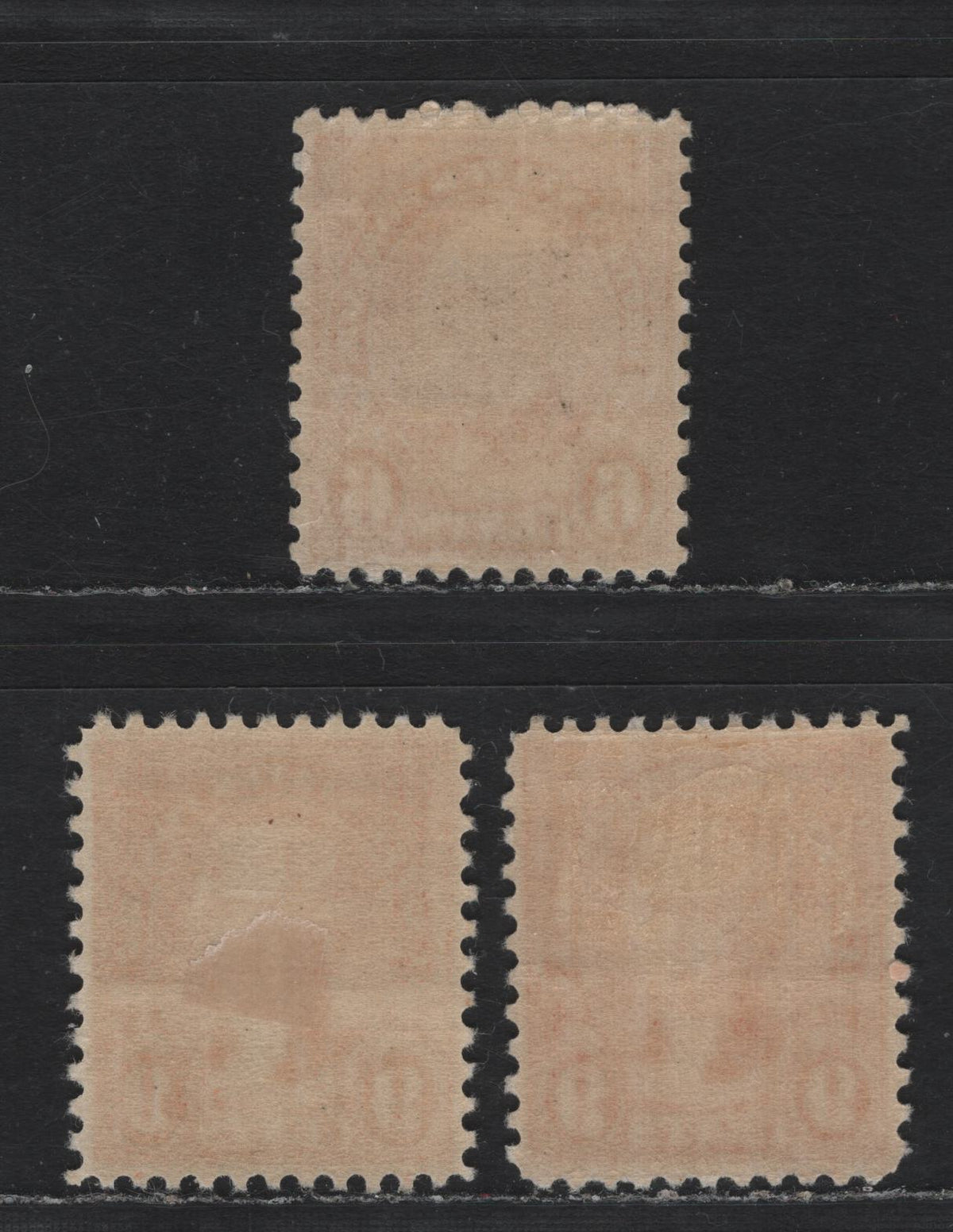 Lot 134 United States SC#638, 641 6c - 9c Bright Orange - Deep Salmon Rose , 1926-1934 4th Bureau Issue, Rotary Press, Perf. 11 x 10.5 or 10.5 x 11, 3 VFOG Singles, Type 3 Gum Breaker Ridges Spaced 12mm Apart, No Visble Gum Striations