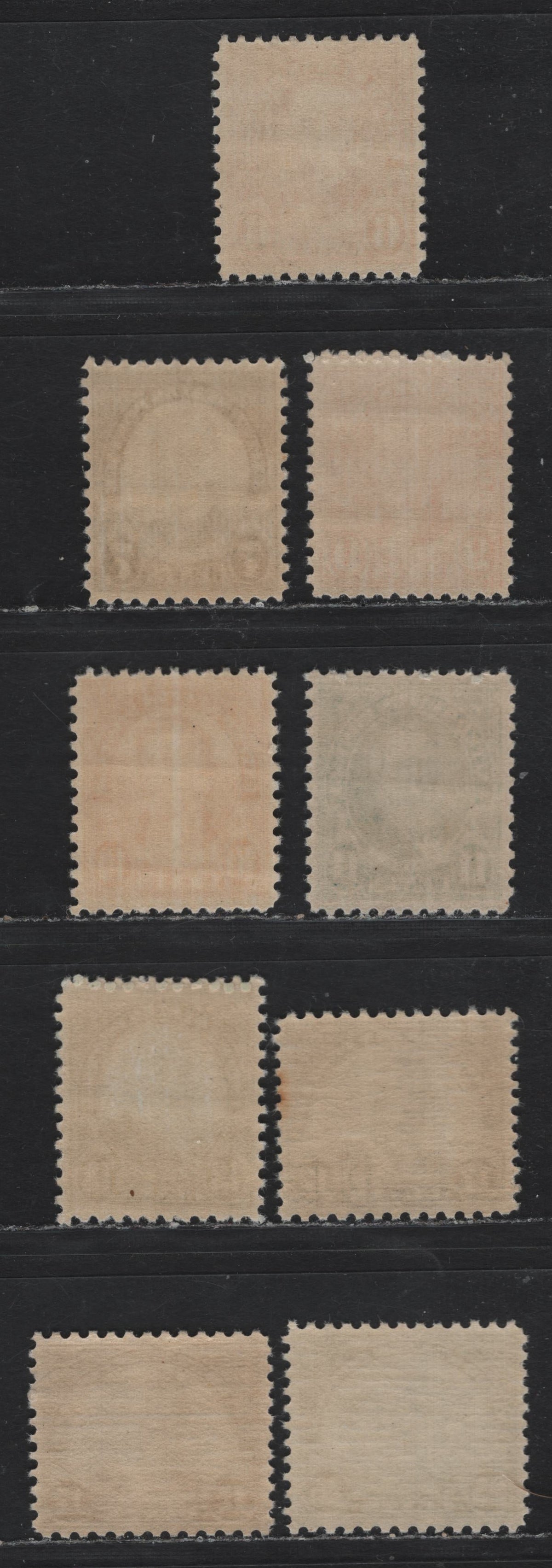 Lot 137 United States SC#638/699 6c -25c Orange - Bright Emerald , 1926-1934 4th Bureau Issue, Rotary Press, Perf. 11 x 10.5 or 10.5 x 11, 9 VFNH Singles, Type 3 Gum Breaker Ridges Spaced 12mm Apart, 24 Vertical Gum Striations Per Inch