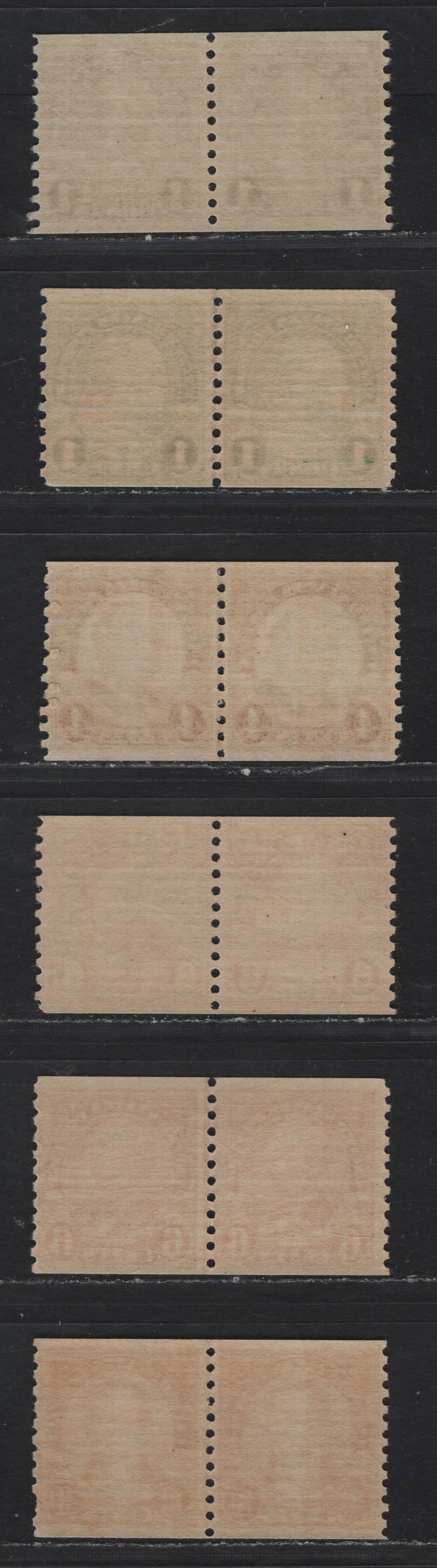 Lot 147 United States SC#597, 603, 687, 723 1c - 10c Emerald Green - Dull Yellow Orange , 1926-1934 4th Bureau Issue, 6 FNH Coil Line Pairs, 12 Horizontal Striations Per Inch