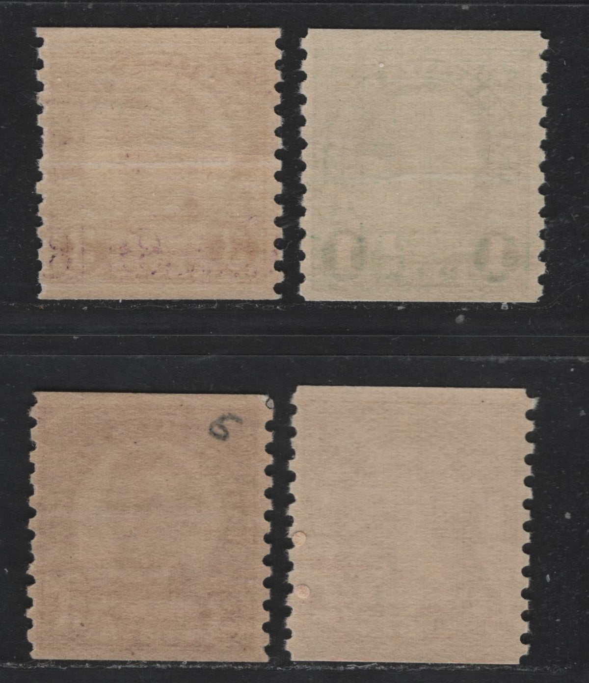 Lot 148 United States SC#597, 600-601 1c - 4c Bright Emerald - Pale Yellow Brown , 1926-1934 4th Bureau Issue, 4 VFNH Coil Singles, 12 Horizontal Gum Striations Per Inch