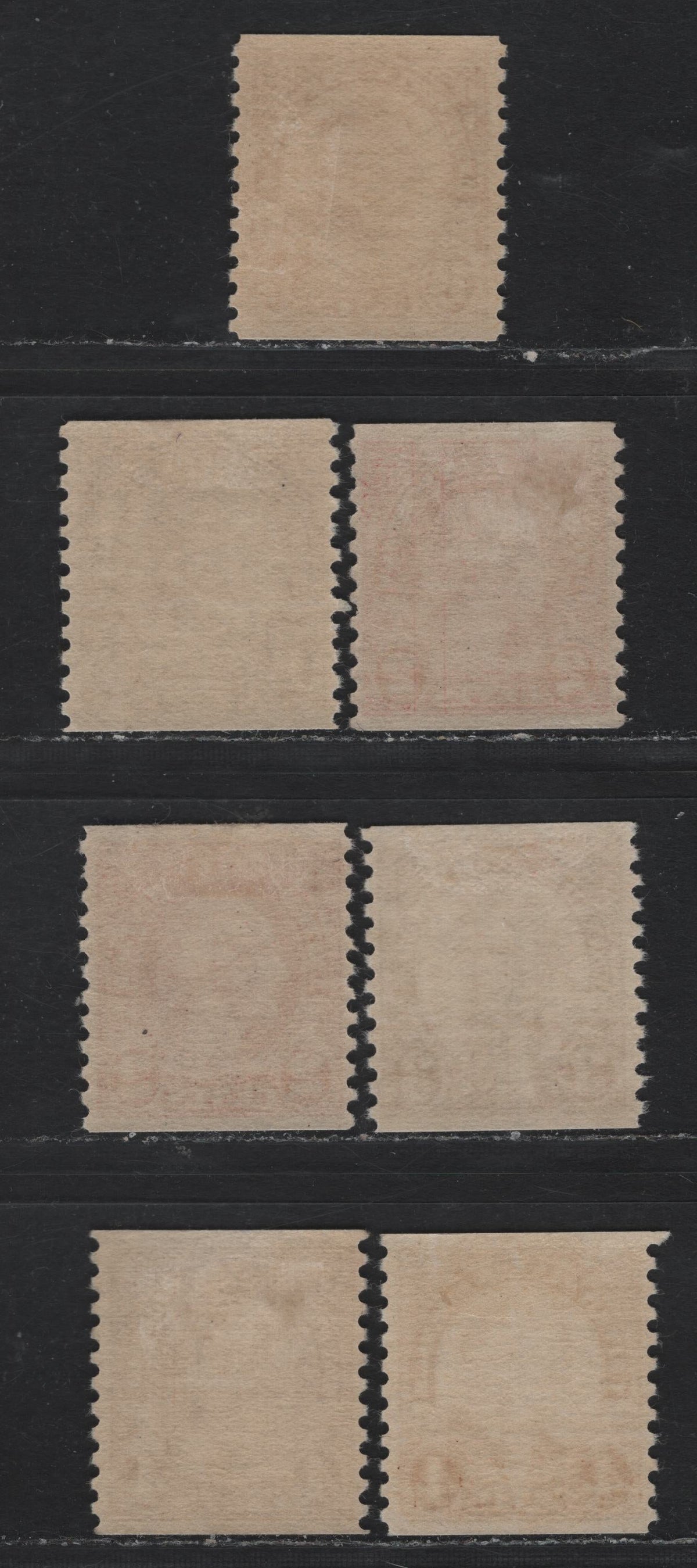 Lot 160 United States SC#598-601, 687 1.5c - 4c Brown - Yellow Brown , 1923-1929 4th Bureau Issue, 7 VFOG Coil Singles, No Visible Gum Striations