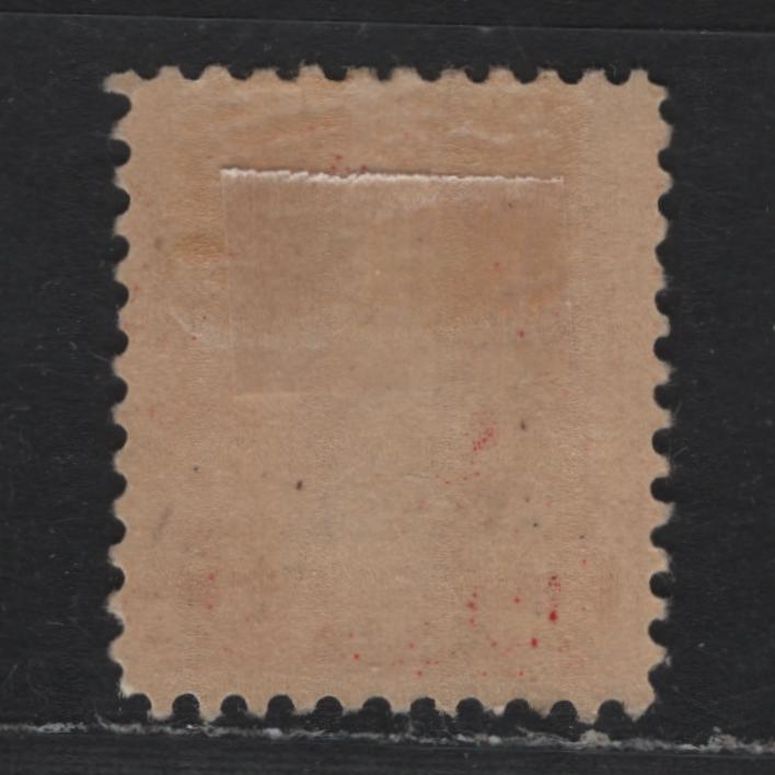 Lot 17 Canal Zone SC#73var 2c Carmine , 1922-1925 4th Bureau Issue, A FOG Single, Flat Topped A, Showing Joined 'AN' In Canal Variety
