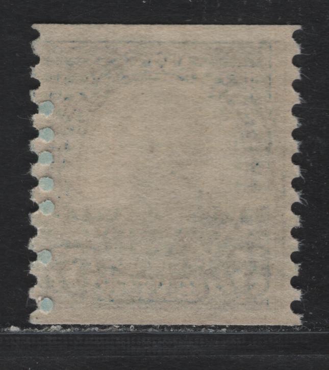 Lot 178 United States SC#602 5c Dark Blue - Blue , 1923-1929 4th Bureau Issue, A XFOG Coil Single, 12 Horizontal Gum Striations Per Inch