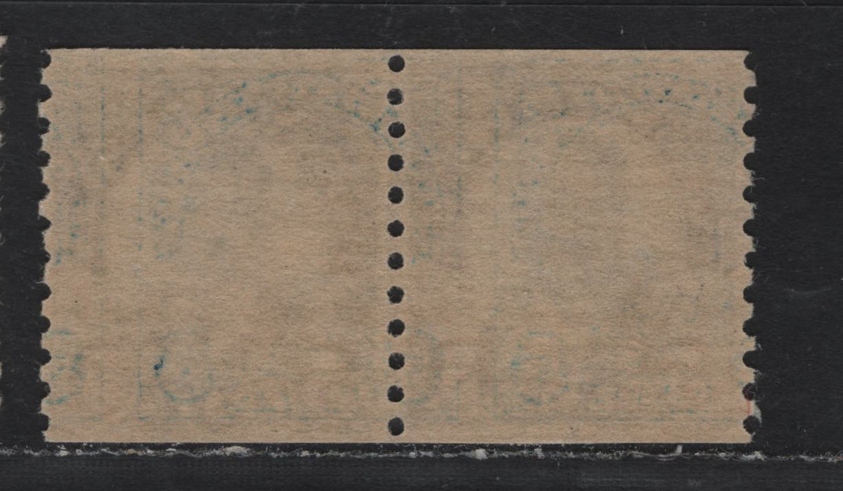 Lot 180 United States SC#602var 5c Blue , 1923-1929 4th Bureau Issue, A VFNH Coil Line Pair, 12 Gum Striations Per Inch