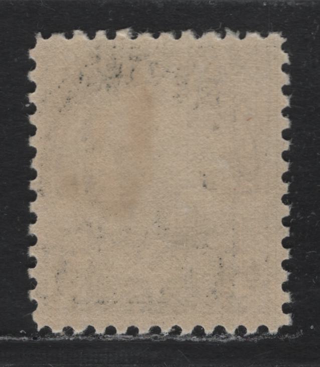 Lot 20 United States SC#559 7c Black , 1922-1925 4th Bureau Issue, A VFNH Single, Flat Plate Printing, Some Uneven Color To The Gutter, Still NH and Fresh.