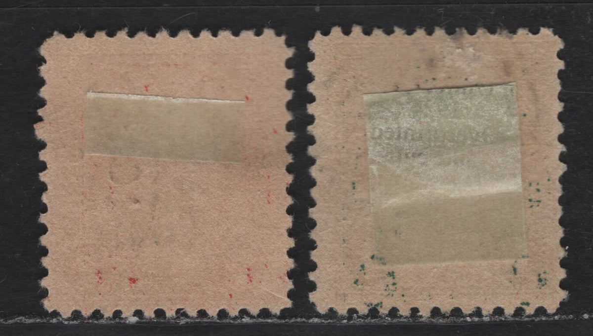 Lot 218 United States - Canal Zone SC#J15-J16, 1925 Postage Due Overprints, 2 Fine Used Singles, Postage Due Overprints