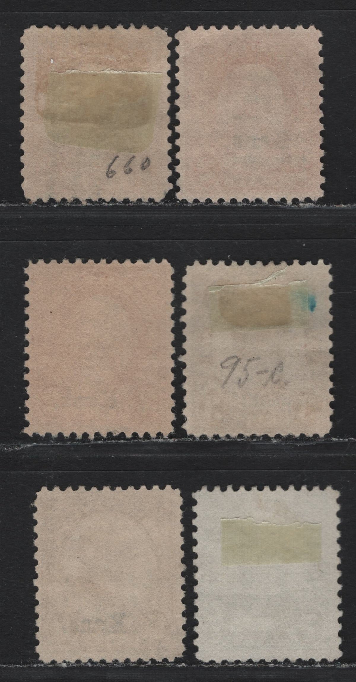 Lot 228 United States SC#659-661, 665 1.5c - 7c Brown - Black, 1929 4th Bureau Issue, 7 Fine/Very Fine Used Singles, Rotary Press Printings, Kansas Overprints, 3 Shades of The 2c.