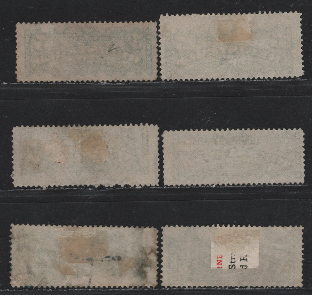 Lot 254 Canada #F2, F2a,F2i 5c Dark Green - Blue Green, 1875-1896 Registration Issue, 6 Fine Used Singles, Late Montreal, Gazette & Second Ottawa Printings, Unchecked As To Specific Paper Types, Perfs Ranging From 12-12.25.