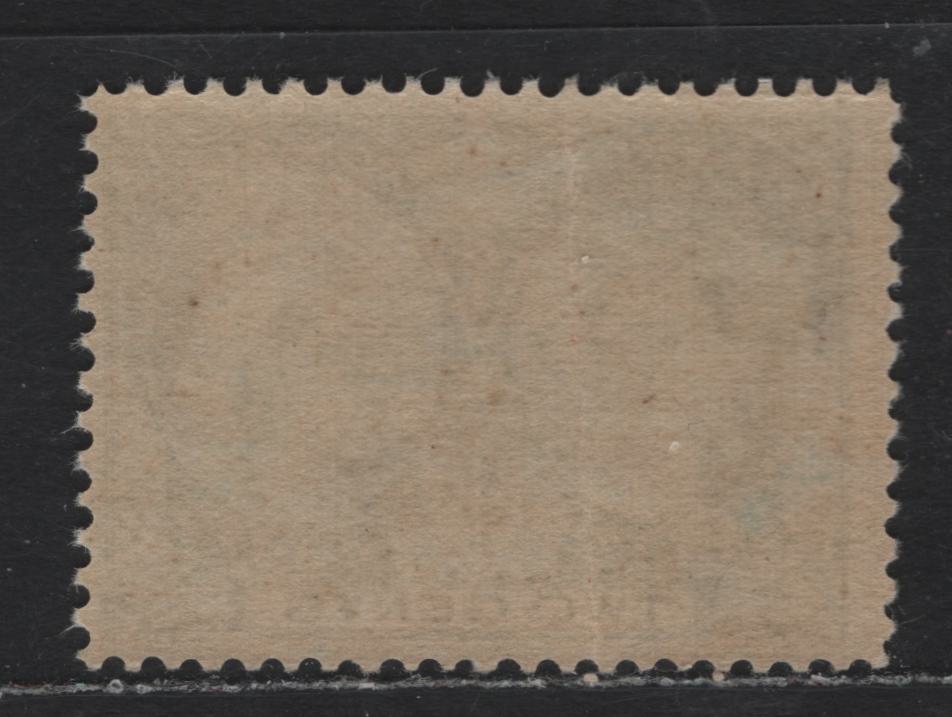 Lot 265 Canada #52i 2c Deep Green, 1897 Diamond Jubilee Issue, A VGNH Single, ABN-V Paper, Vertical Crease, Perf 11.9.