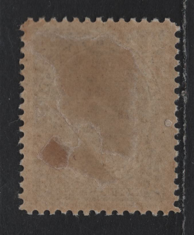 Lot 270 Canada (C) #84 4c Violet, 1897-1901 Royal Family Issue, A VFOG Single, Horizontal Wove Paper