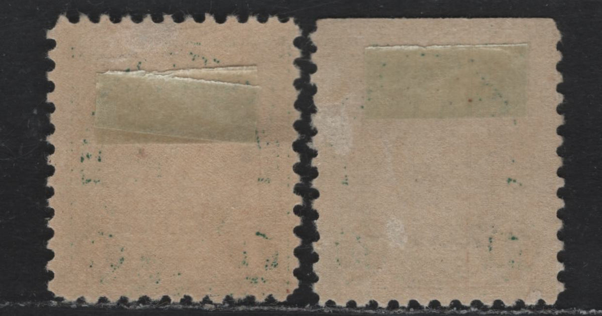Lot 3 United States (C)SC#71 1c Green - Deep Green , 1924-1925 4th Bureau Canal Zone Overprinted Issue, 2 VFOG Singles, Flat Topped A