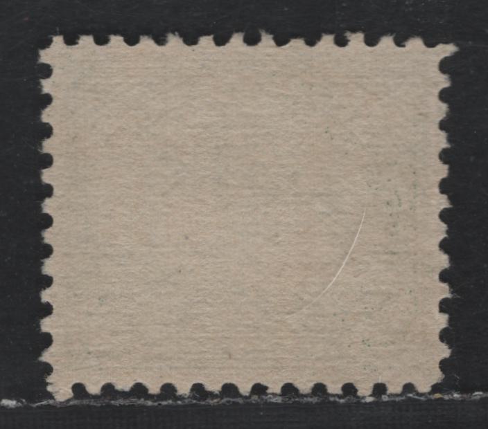 Lot 37 United States SC#568 25c Green , 1922-1926 4th Bureau Issue, A SUPNH Single, Mint No Gum Example