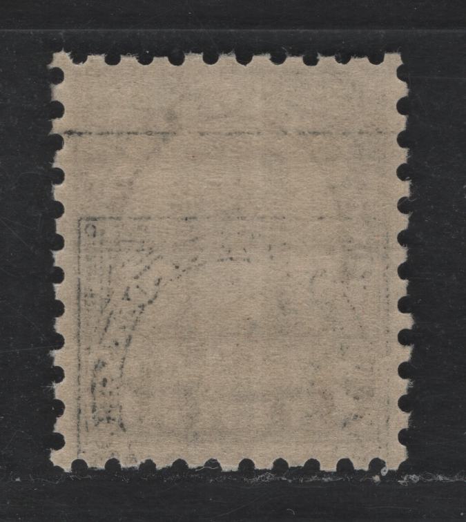 Lot 65 United States SC#588 7c Black , 1923-1926 4th Bureau Issue, A VFNH Single, Perf 10, Type 1 Gum Breaker Ridges, Spaced 5.5mm Apart, No Visible Gum Straitions.