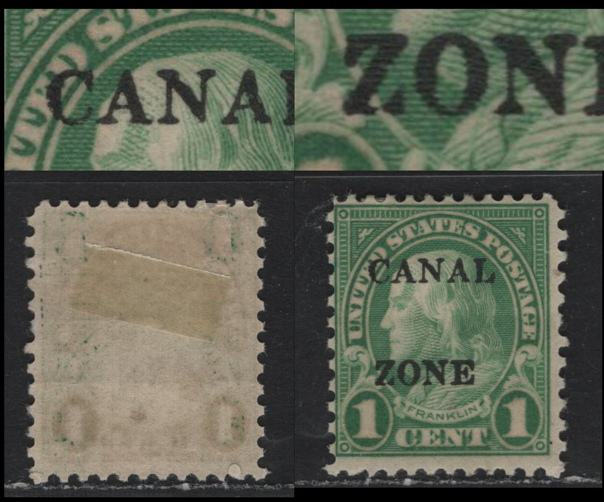 Lot 69 United States (C)SC#100var 1c Yellow Green , 1927-1931 4th Bureau Canal Zone Overprinted Issue, A FOG Single, Rotary Press, Perf 11x10.5, Showing Broken Z in Zone & Deformed N in Canal, Type 1 Gum Breaker Ridges With No Vertical Gum Stiations.