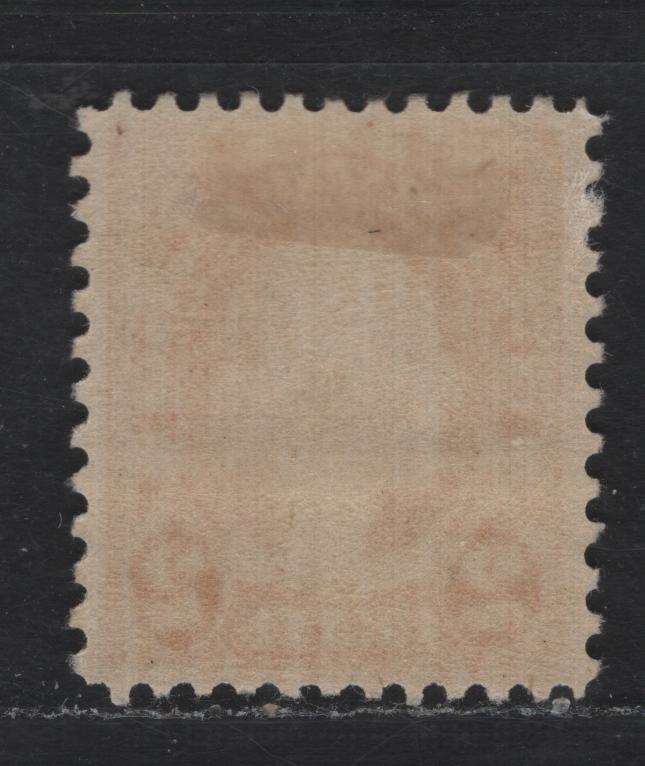 Lot 79 United States SC#634 2c Carmine , 1926-1934 4th Bureau Issue, A VFOG Single, Type 2 Gum Breaker Ridges Speaced 22mm Apart, 24 Veritical Gum Striations Per Inch