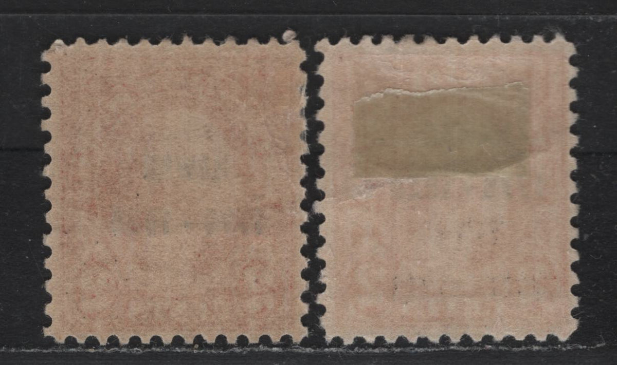 Lot 87 United States SC#647var 2c Carmine Rose - Deep Carmine , 1928 Hawaii Sesquicentennial Issue, 2 VFOG Singles, Hawaii Overprint, Type II Gum Breaker Ridges Spaced 22mm Apart, 12 Vertical Gum Striations Showing Overprint Shifted.