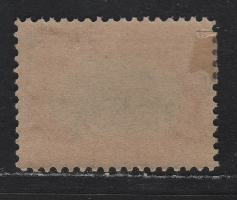 Lot 105 United States SC#295 2c Rose Carmine & Black , 1901 Pan-American Exposition Issue, A VFOG Single, Reversed & Inverted Wmk