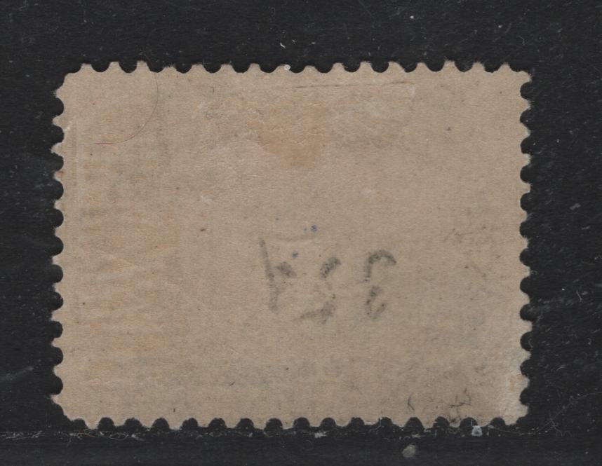 Lot 125 United States SC#297 5c Ultramarine & Black , 1901 Pan-American Exposition Issue, A VFOG Single, Upright Wmk