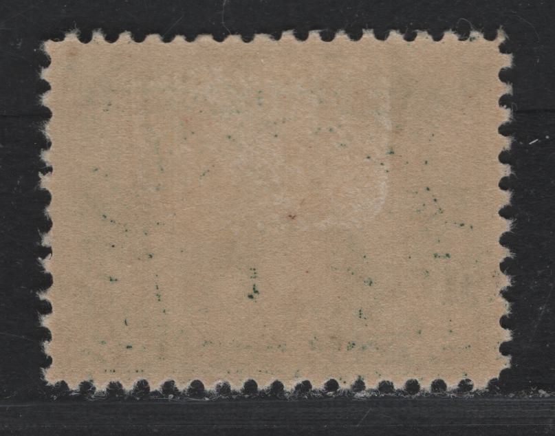 Lot 191 United States SC#328 1c Deep Bluish Green , 1907 Jamestown Exposition Issue, A VFOG Single, Wmk Inverted & Reversed