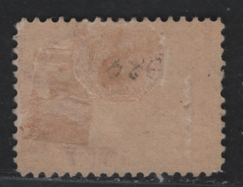 Lot 195 United States SC#329 2c Carmine Rose , 1907 Jamestown Exposition Issue, A VFOG Single, Upright Wmk