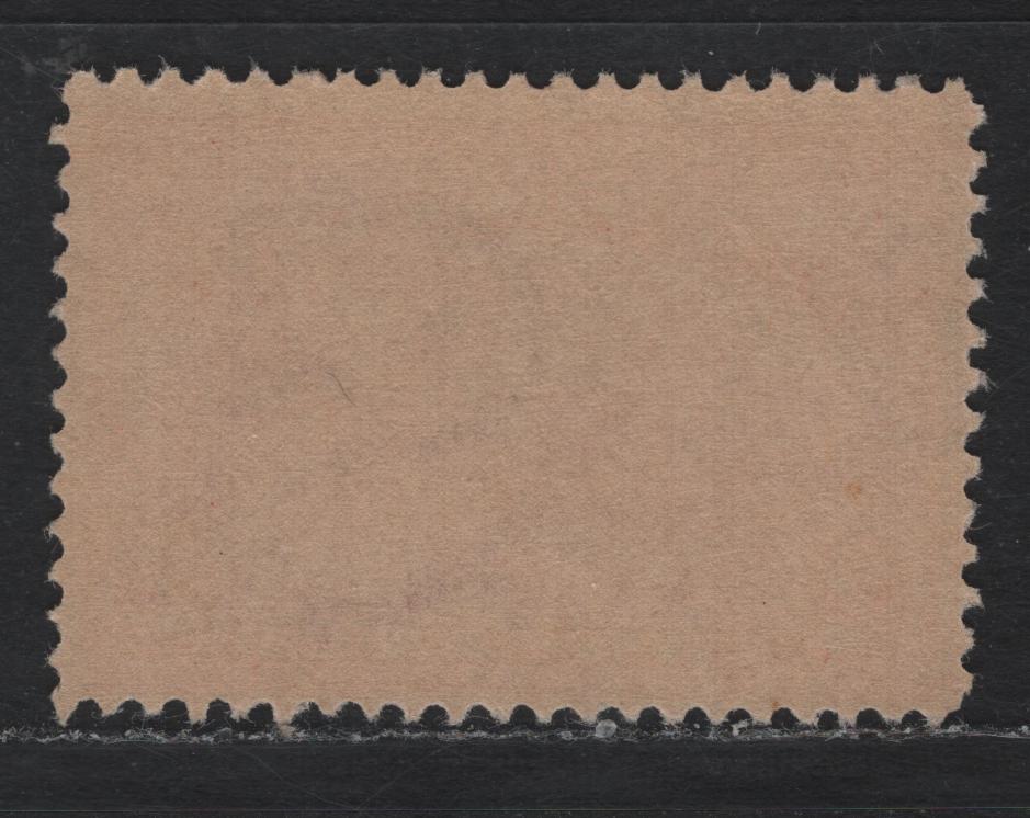 Lot 237 United States SC#372var 2c Carmine , 1909 Hudson-Fulton Celebration Issue, A FNH Single, Upright Wmk, Ribbed Effect Paper Due To The BEP's Use of Worn Or Textured Rollers