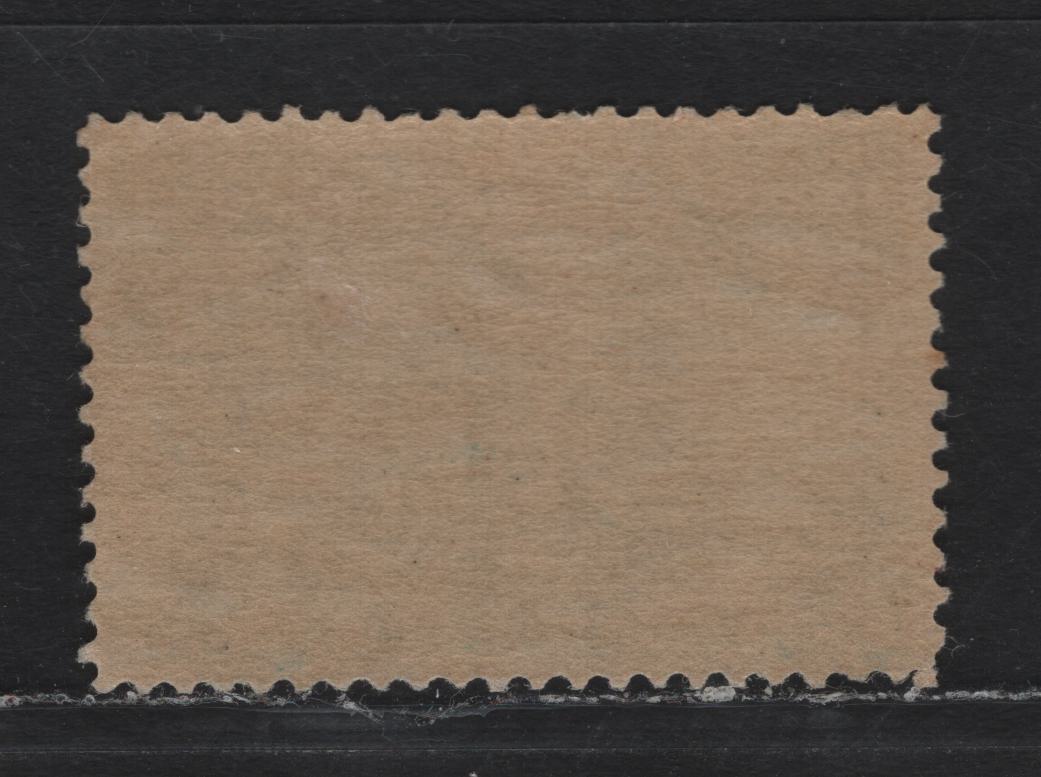 Lot 26 United States SC#232 3c Blue Green , 1893 Columbian Exposition Issue, A VFOG Single